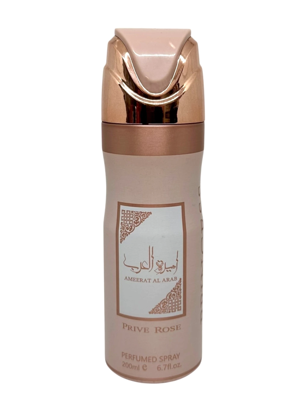 Perfume Arabe en Spray Prive Rose Ameerat al Arab 200ml